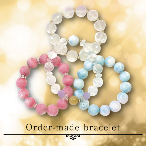 Order-made bracelet