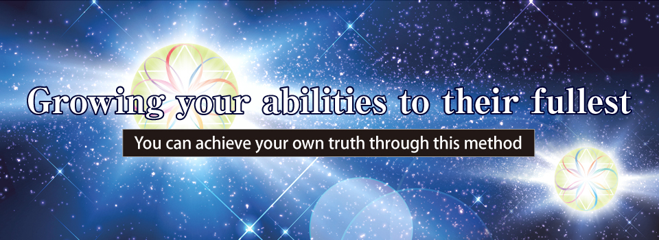 Growing your  abilities to  their fullest