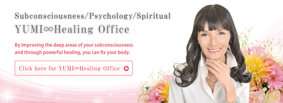 Subconsciousness/ Psychological/Spiritual YUMI∞Healing Office