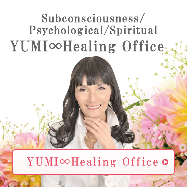 Subconsciousness/ Psychological/Spiritual YUMIHealing Office