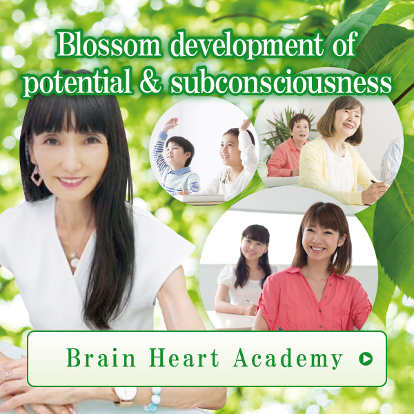 Blossom development of potential & subconsciousness