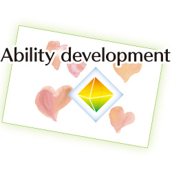  Ability development
