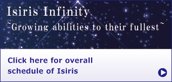 Isiris Infinity